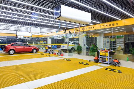 Car wash