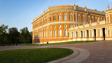 Historical Building in Moscowのeditorial素材