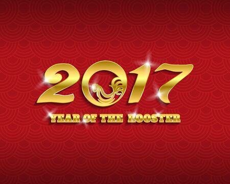 Happy new 2017 year. Greetings card. Colorful design. Vector illustration
