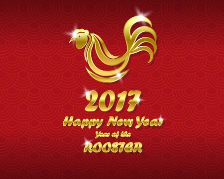 Happy new 2017 year. Greetings card. Colorful design. Vector illustrationのイラスト素材