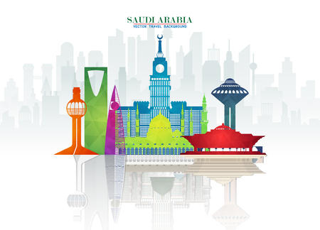 Saudi Arabia Landmark Global Travel And Journey paper background. Vector Design Template.used for your advertisement, book, banner, template, travel business or presentation.のイラスト素材