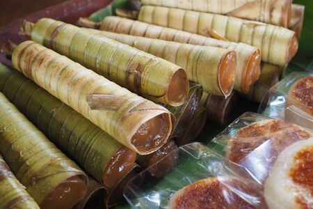 Traditional Javanese snackの写真素材