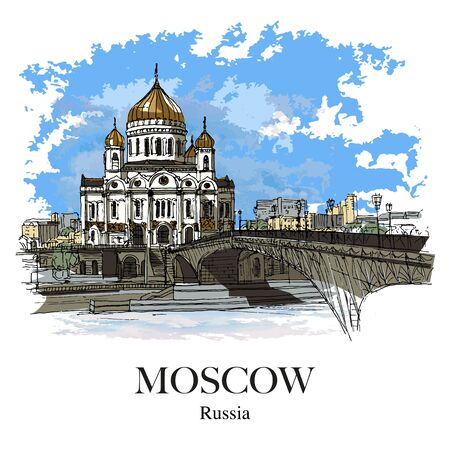 MOSCOW, RUSSIA: Panoramic view to the Cathedral of Christ the Savory and bridge. View from the embankment of the Moscow River. Hand drawn sketch plus vector, illustration. Postcard, poster, calendar.のイラスト素材