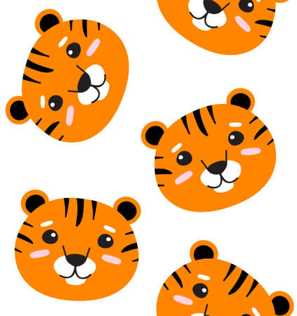 Vector seamless pattern of hand drawn flat tiger face isolated on white backgroundのイラスト素材