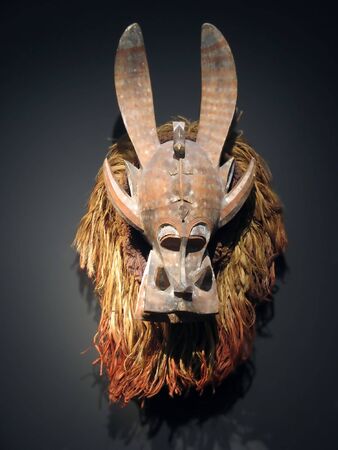 African mask (Congo masks collection)の写真素材