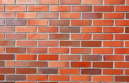 Colorful brick wall structure background