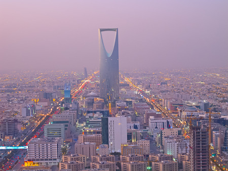 RIYADH - DECEMBER 22: Kingdom tower on December 22, 2009 in Riyadh, Saudi Arabia. Kingdom tower is a...