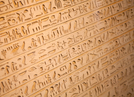 Egyptian hieroglyphs on the wall
