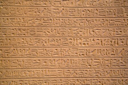 Egyptian hieroglyphs on the wall