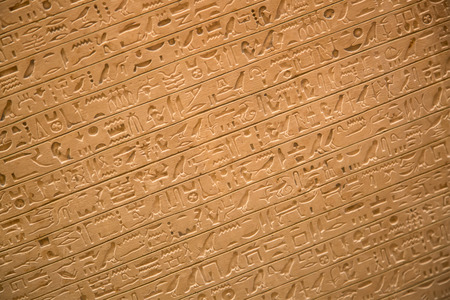 Egyptian hieroglyphs on the wall