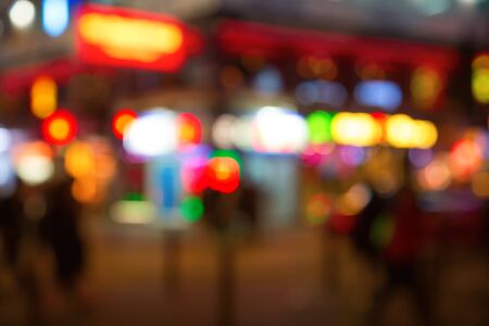 Night lights of the Hong Kong cityの写真素材