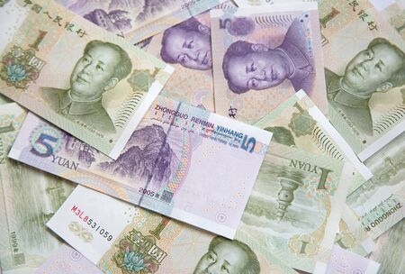 Collection of the chinese banknotesの写真素材