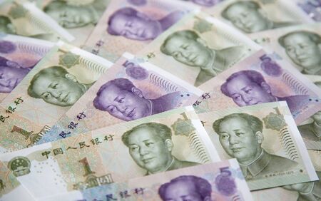Collection of the chinese banknotes