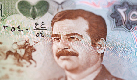 Variety of Middle East banknotesの写真素材