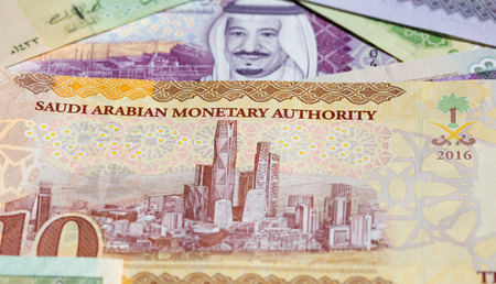Collection of Saudi Arabia Riyal banknotesの写真素材