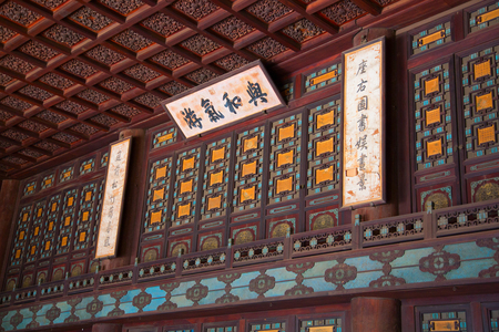 BEIJING, CHINA - OCTOBER 14, 2017: The Forbidden City (Palace museum), the Chinese imperial palace from the Ming dynasty to the end of the Qing dynasty (1420 to 1912).のeditorial素材