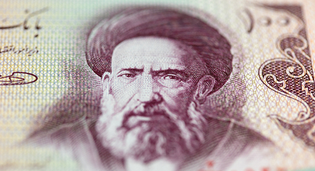 Variety of Middle East banknotes