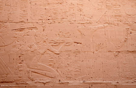Egyptian hieroglyphs on the wall