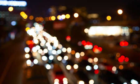 Night lights of the Beijing city