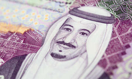 Collection of Saudi Arabia Riyal banknotesの写真素材
