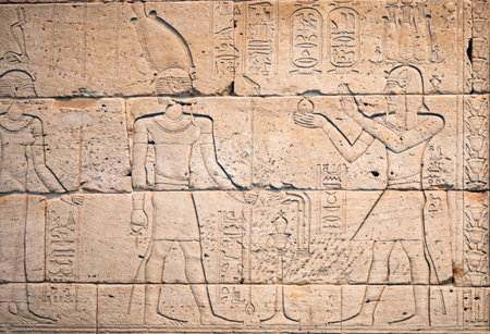 Egyptian hieroglyphs on the wall
