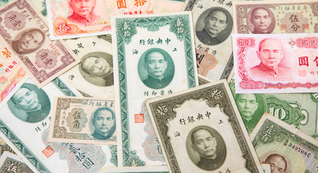 Collection of the old chinese banknotes, Kwangtung (Guangdong) province of Chinaの写真素材