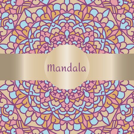 Vintage card with  mandala pattern and ornament.Vector leaflet oriental design layout.Beautiful floral mandala with place for your text.Vector illustration.Decorative label.のイラスト素材