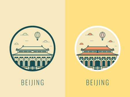 World landmarks. China. Travel and tourism background. Line icons. Vectorのイラスト素材