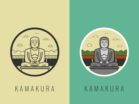 A Japan world landmarks for travel and tourism vector illustration.のイラスト素材