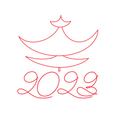 Fir tree isolated on white background .Happy New Year 2023.の写真素材
