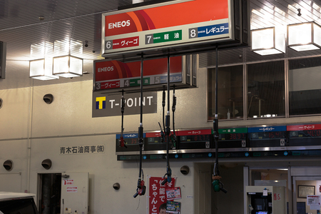 TOKYO - JAPAN - DECEMBER 26, 2015: ENEOS Petrol station at Shinjuku district, Tokyo.のeditorial素材
