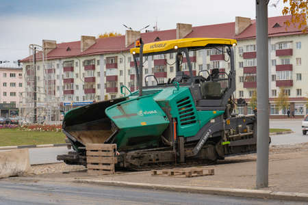Neftekamsk. Bashkortostan Russia - October 06, 2020: paver in the city center