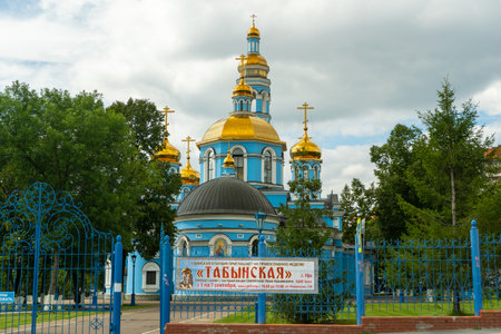 UFA, RUSSIA. AUG 12, 2020. The exterior view of the Church of the Nativity of the Blessed Virgin Mary.のeditorial素材