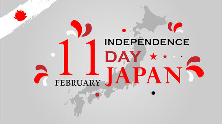 Japan independence day celebration background. Vector design.のイラスト素材