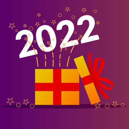 2022 surprise gift vector illustrationのイラスト素材