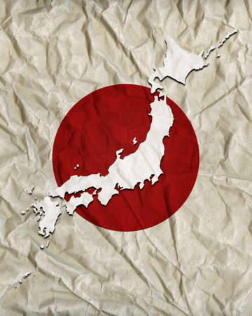The Japanese Islandsの写真素材