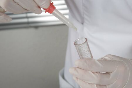 Science medical laboratory, chemistry experiment science at laboratory