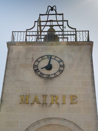 Modern sign of city hall in france without flag