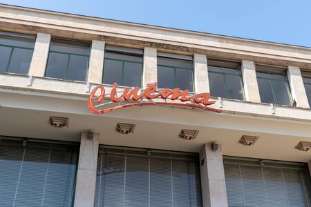 vintage old building of the cinema signの写真素材