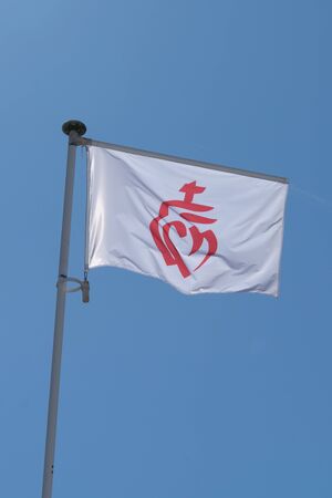 white red flag of VendÃ©e department in Pays-de-la-Loire region in west-central France on the...
