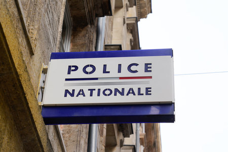 police nationale french sign logo in office buildingのeditorial素材