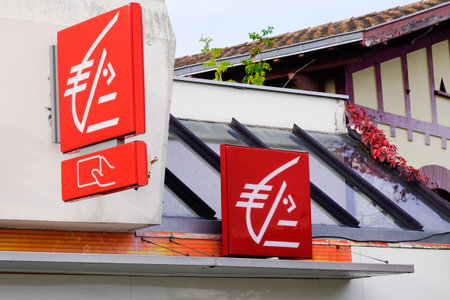 Bordeaux , Aquitaine / France - 10 28 2019 : caisse d'Ã©pargne french cooperative retail bank...