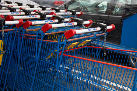 Bordeaux , Aquitaine / France - 11 07 2019 : hyper u sign supermarket trolleys logo store super u in park outdoor for customer shopのeditorial素材