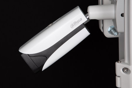 Bordeaux, Aquitaine / France - 10 20 2020: Dahua Technology Zhejiang Co., Ltd. Chinese company of video surveillance products and serviceのeditorial素材