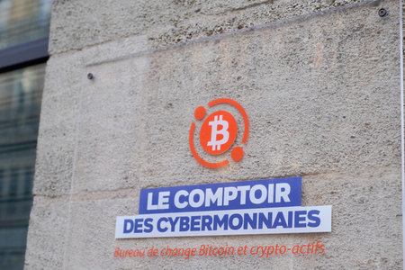 Bordeaux, Aquitaine France - 12 01 2020: bitcoin logo and text sign on le comptoir des cybermonnaies...