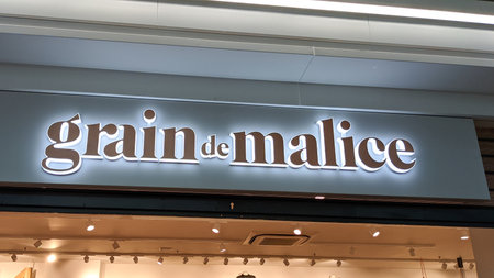 Bordeaux, Aquitaine France - 12 15 2020: grain de malice sign and logo text of shop entrance for fashion clothes brand store and clothing boutiqueのeditorial素材