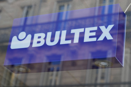 Bordeaux, Aquitaine France - 12 28 2020: Bultex logo and sign store of mattresses in modern brand...