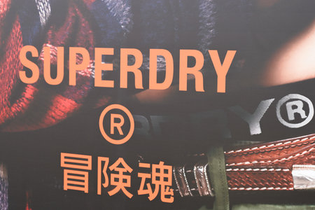 Bordeaux, Aquitaine France - 05 05 2021: Superdry logo brand and text sign of fashion chain store of British clothing companyのeditorial素材