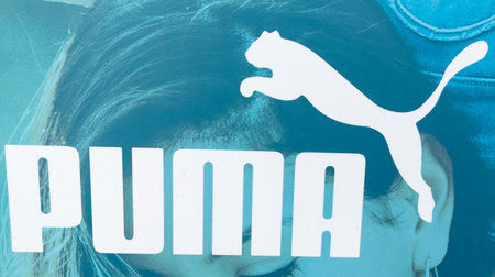 Bordeaux , Aquitaine France - 05 29 2023 : Puma store text sign and brand logo of german company chain sporty store facade athletic casual footwearのeditorial素材