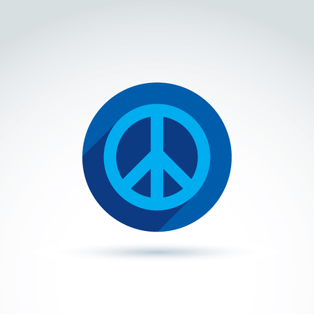Peace icon, vector conceptual special icon for your design.のイラスト素材